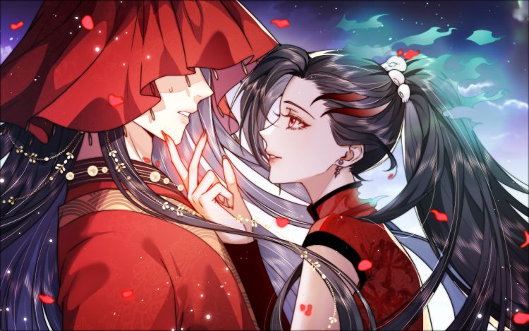 鬼王的新娘 海涯兽文化 漫画封面